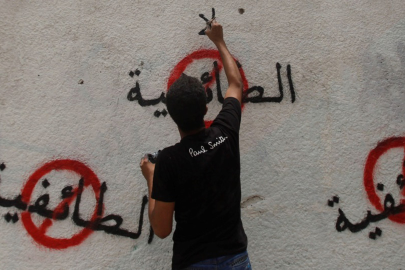 الخطاب الطائفي يتصاعد في العراق مع قرب الانتخابات