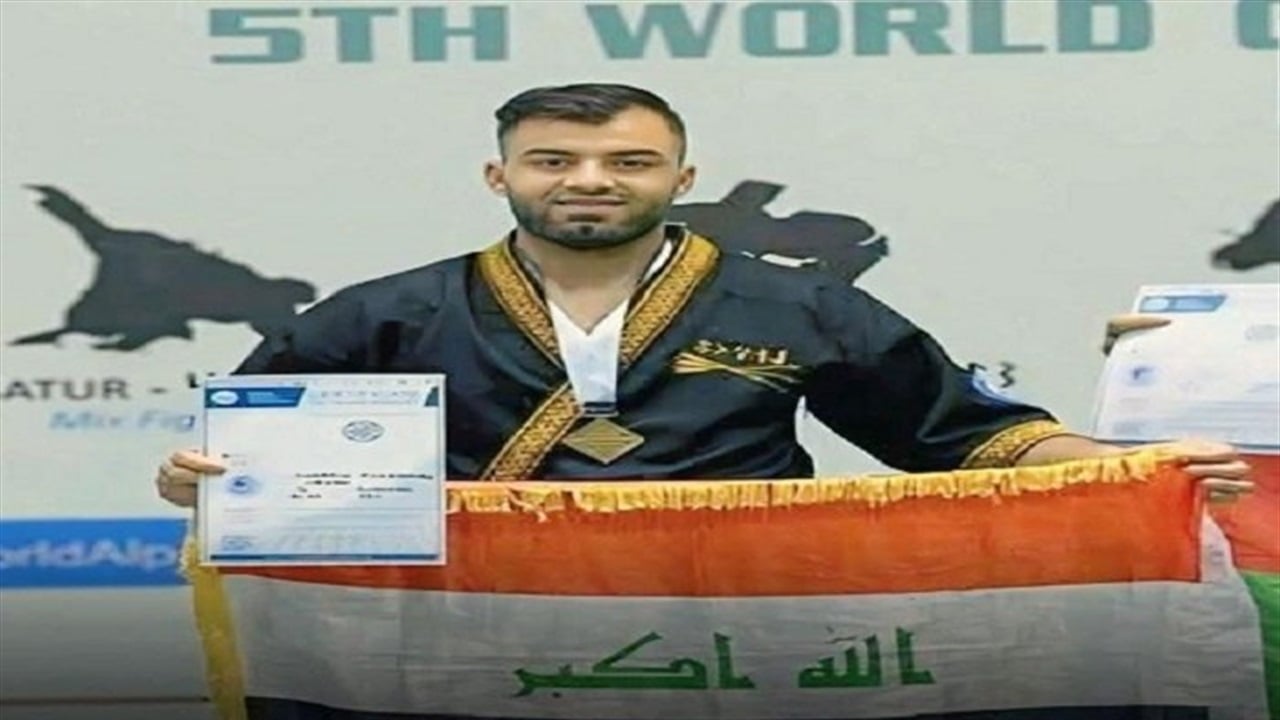 عراقي يحرز الميدالية الذهبية في بطولة العالم بالباغوت